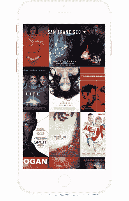 黑客靠什么攻击服务器软件界面展示